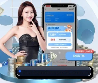 半岛体育 APP