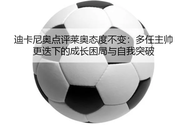 img_1787347672158_2808_0_912.jpg